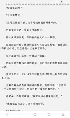 中国大使馆在菲律宾有多少个，本溪市有没有菲律宾大使馆_菲律宾签证网